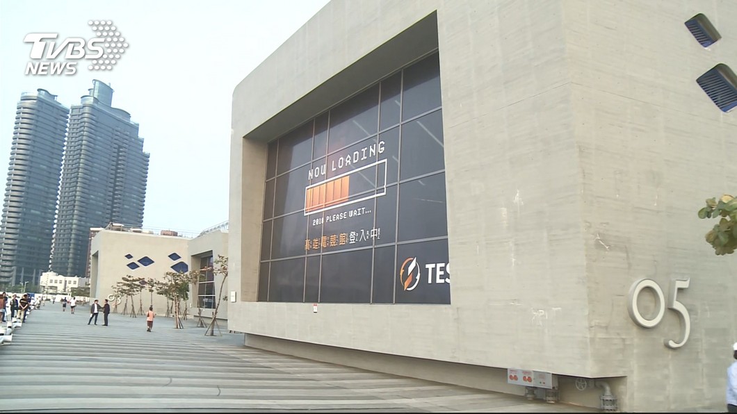 圖/TVBS