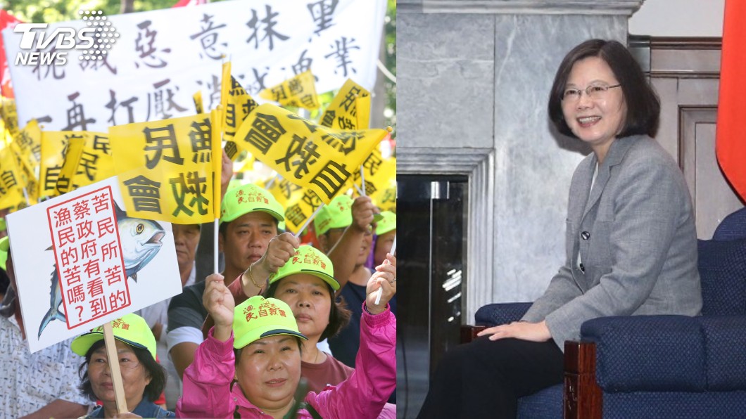 上個月才承諾保漁民生計　他轟小英：不羞愧？