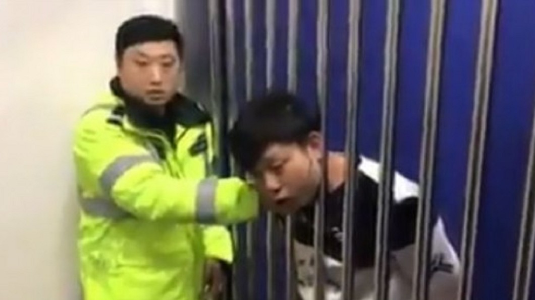 圖/翻攝自微博