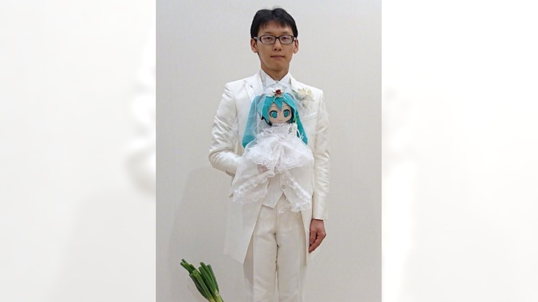 初音未來結婚了！　 日公務員娶「虛擬偶像」