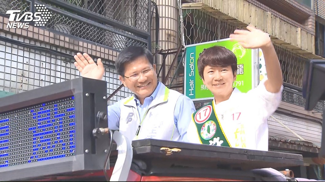 圖/TVBS