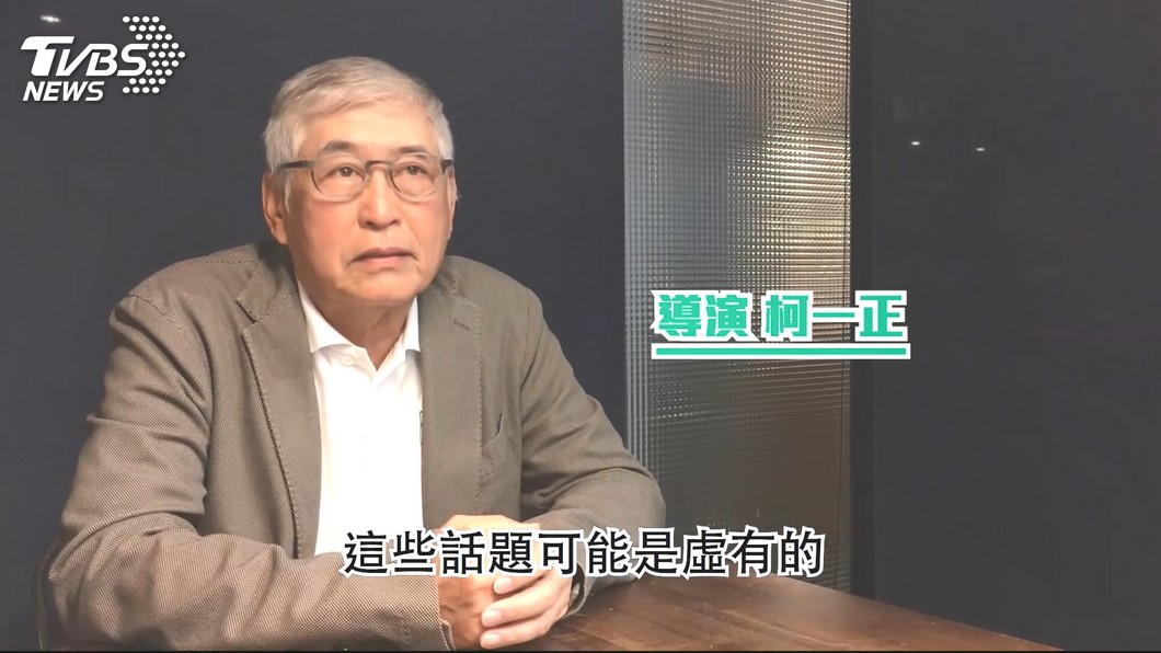 拍影片挺陳其邁　柯一正批韓：王祿仔仙