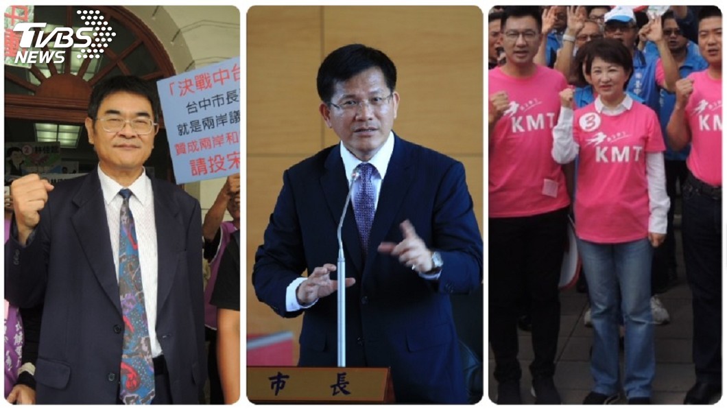 台中市長選舉活動9日起跑　11/13電視政見會
