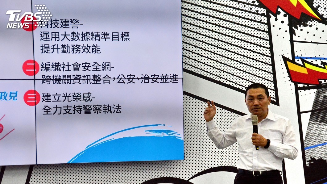 被指民調接近才改口　侯友宜：從未拒絕辯論