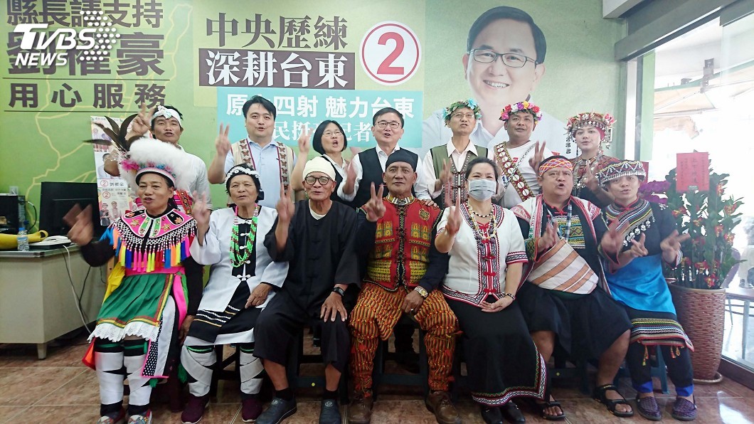 7個原住民族力挺劉櫂豪　喊出「選人不選黨」