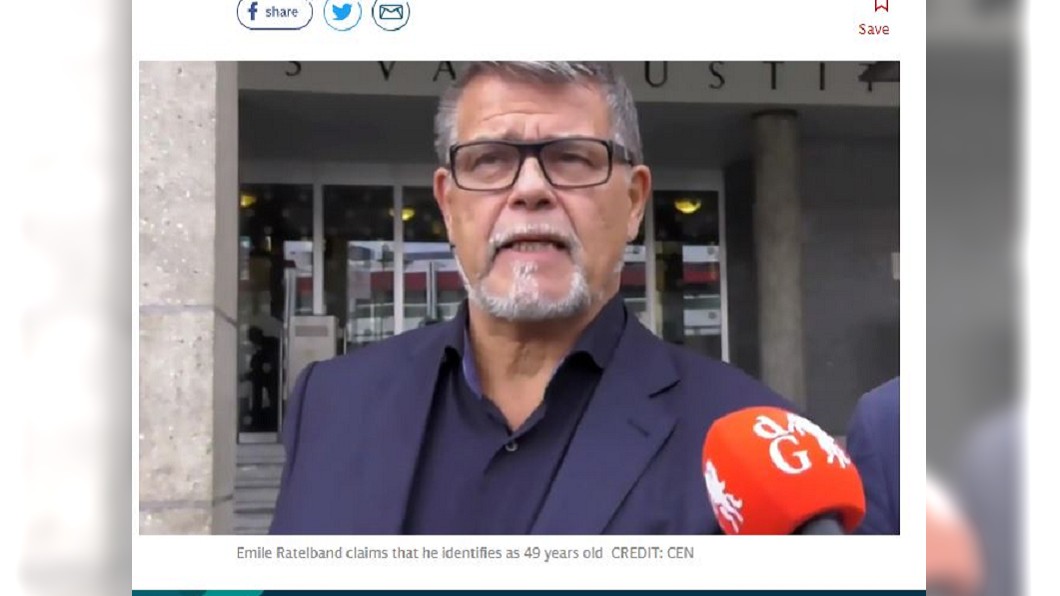 69歲男網路交友沒人理 求法院更改身分證年齡