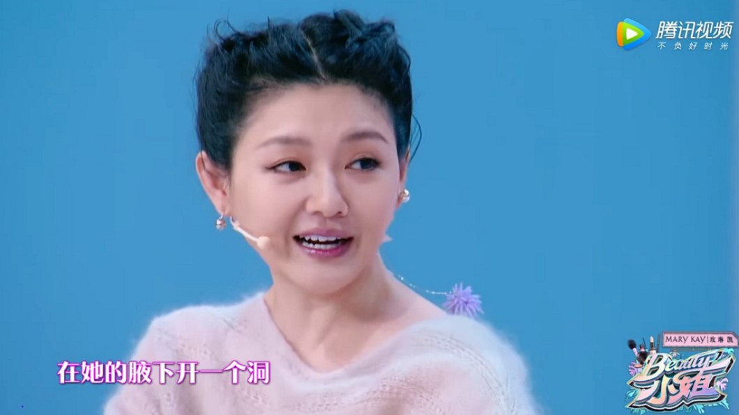  圖／翻攝自YouTube Chinese Entertainment 2018頻道