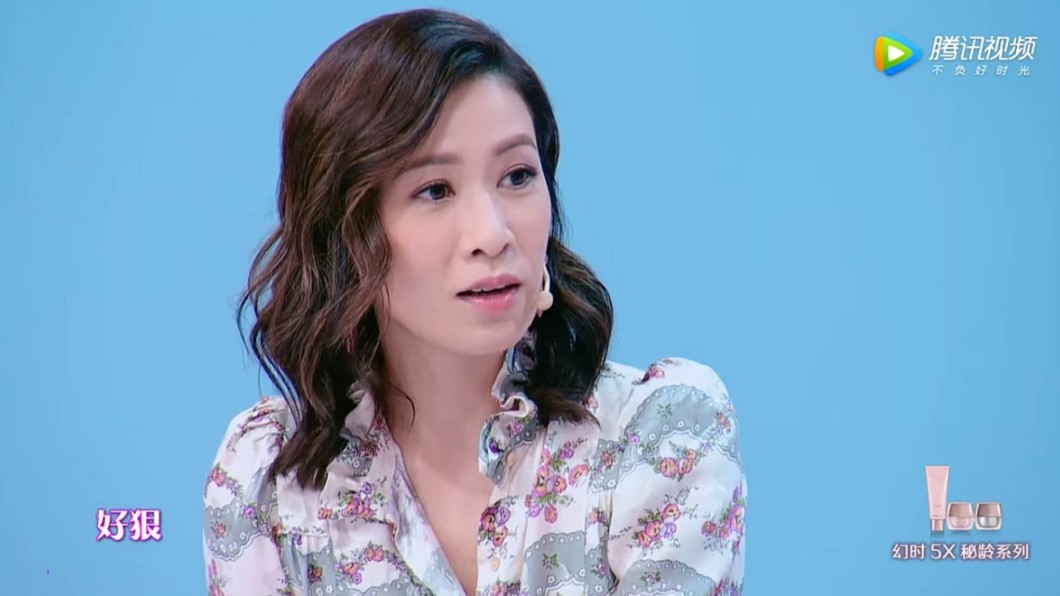  圖／翻攝自YouTube Chinese Entertainment 2018頻道