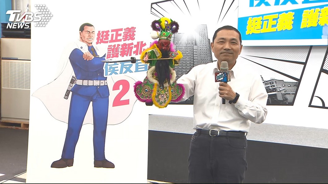 圖/TVBS