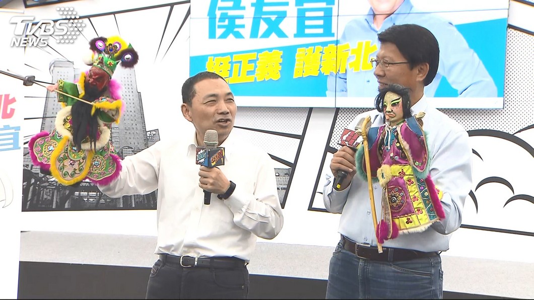 圖/TVBS