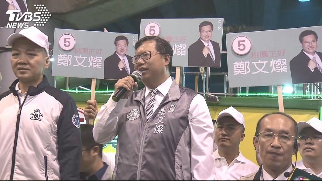 圖/TVBS