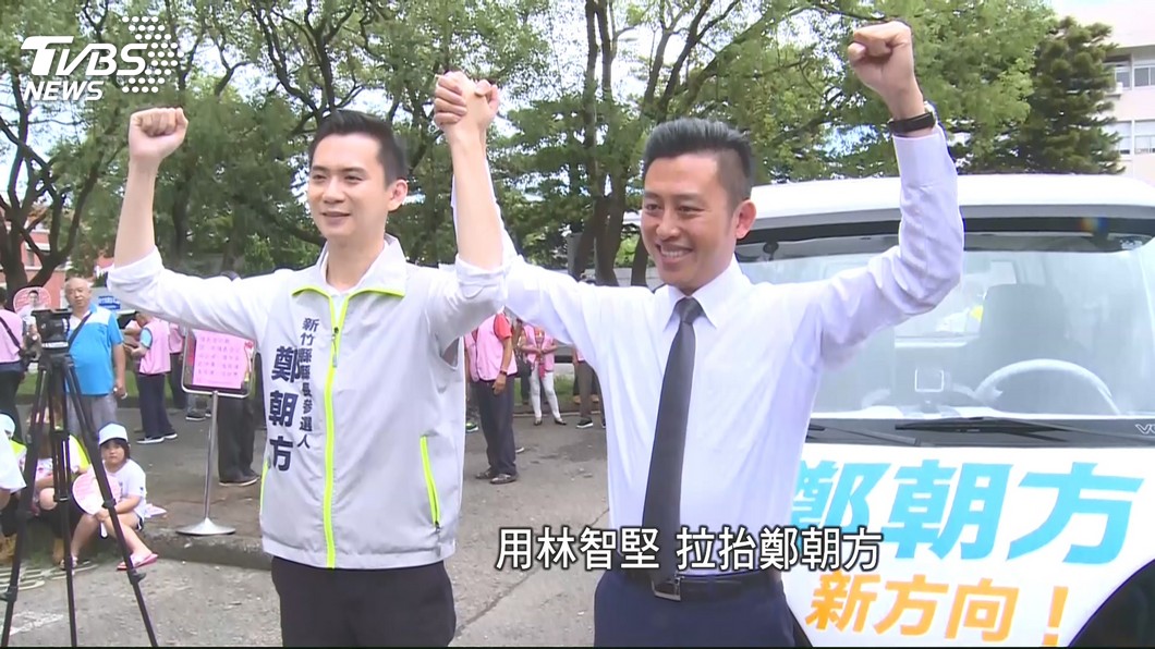 圖/TVBS