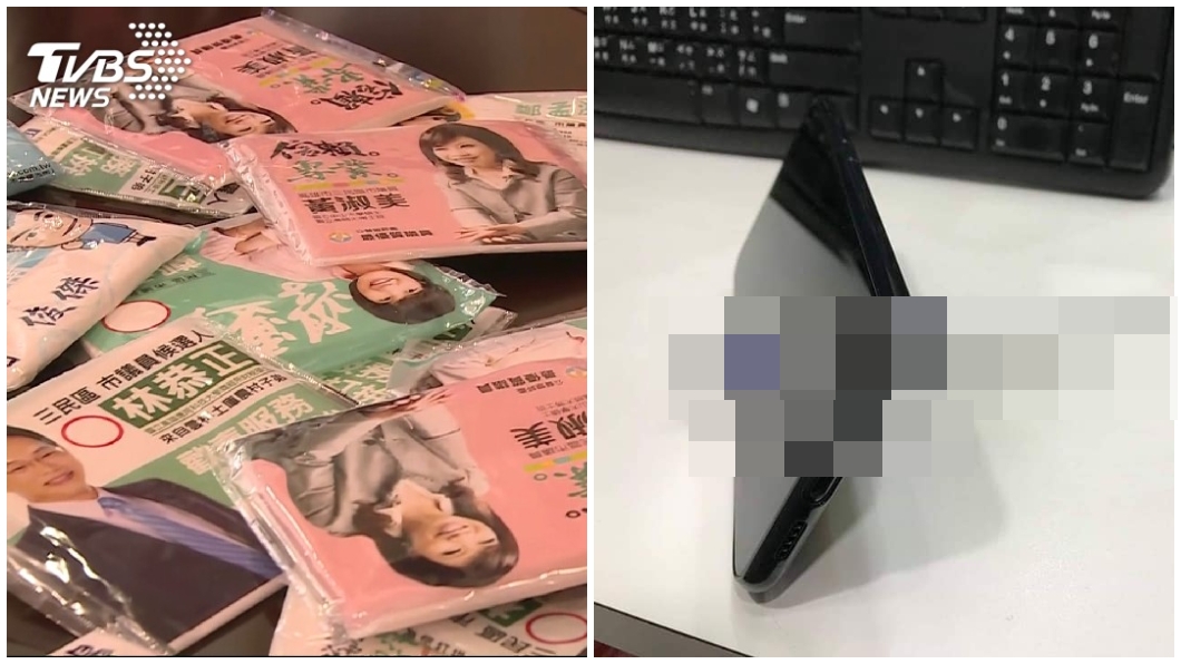 面紙OUT!候選人送「追劇神器」 網暴動:想要