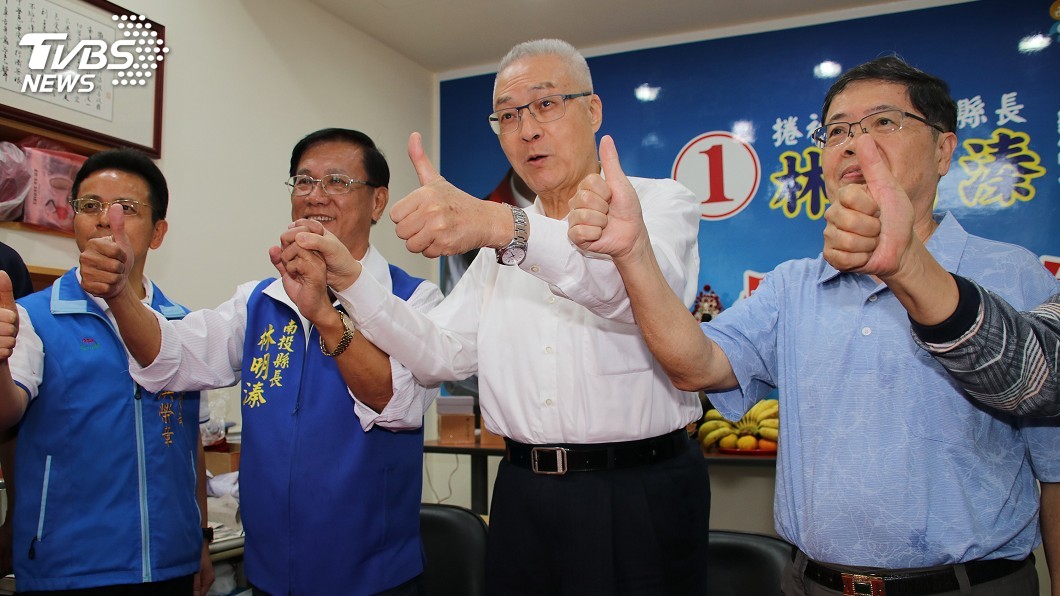南投輔選談選情　吳敦義：沒有懈怠本錢