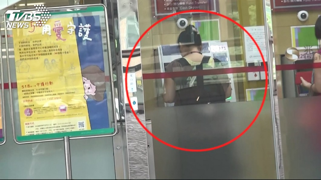 領10萬元吃早餐? 假貴婦20天提款破千萬