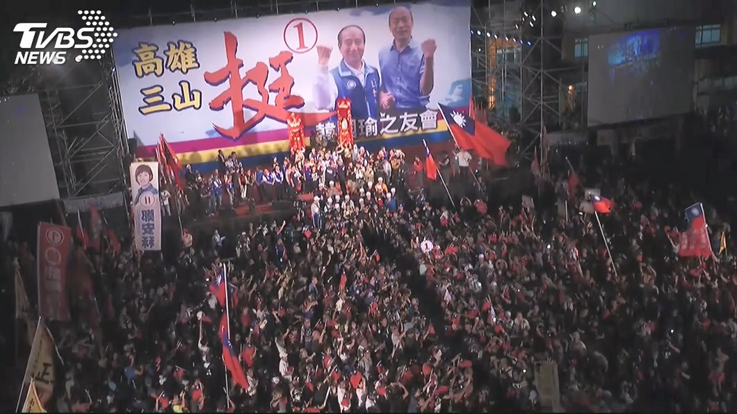 韓流無法擋!台南阿公阿嬤想追星 老闆供遊覽車免費載