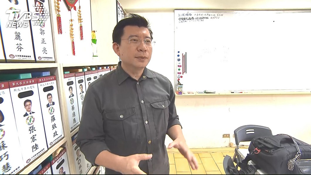 圖／TVBS