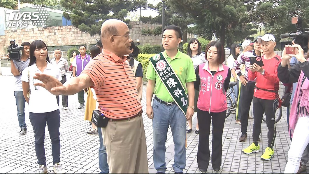 圖／TVBS
