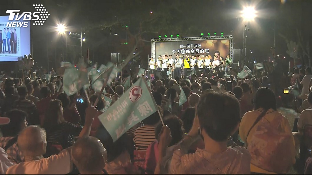 圖／TVBS