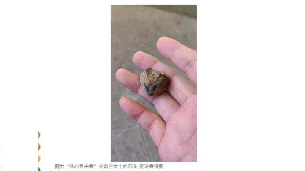 影后?女童遭石頭砸傷 好心「目擊者」竟是兇手