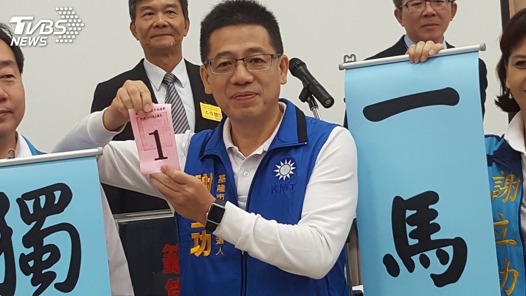 謝立功10日辦大型造勢 新黨站台力挺