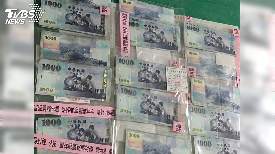 從樁腳買票追源頭 雲林查獲鄉代候選人涉賄