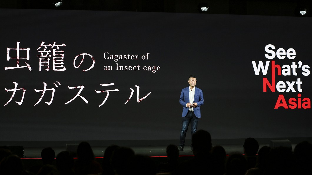 Netflix公布5新動畫情報 《環太平洋》最吸睛