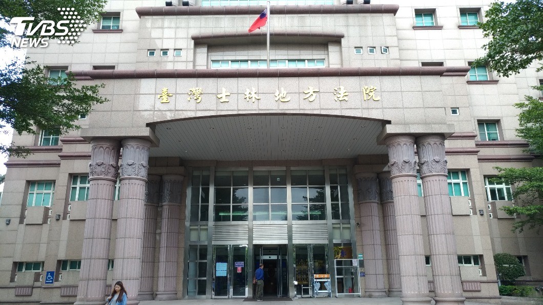 只是年輕氣盛?!醉女遭性侵 法官輕判屁孩1年10月