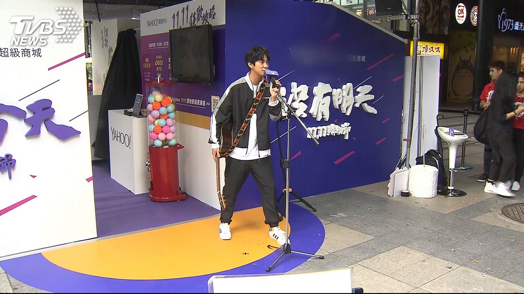 圖／TVBS