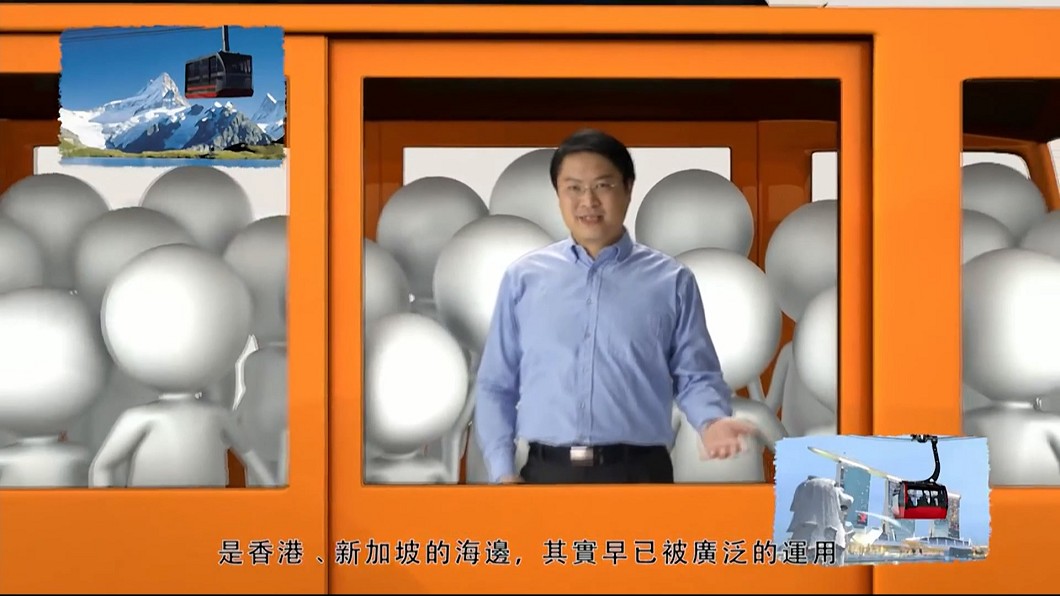 圖/翻攝自uchange Lin YouTube