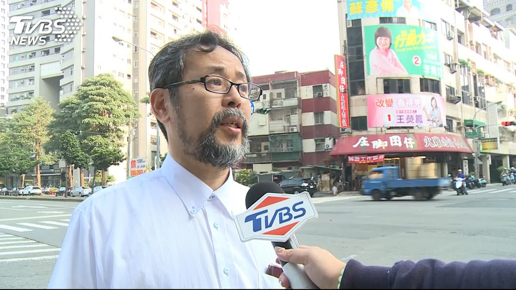 圖/TVBS