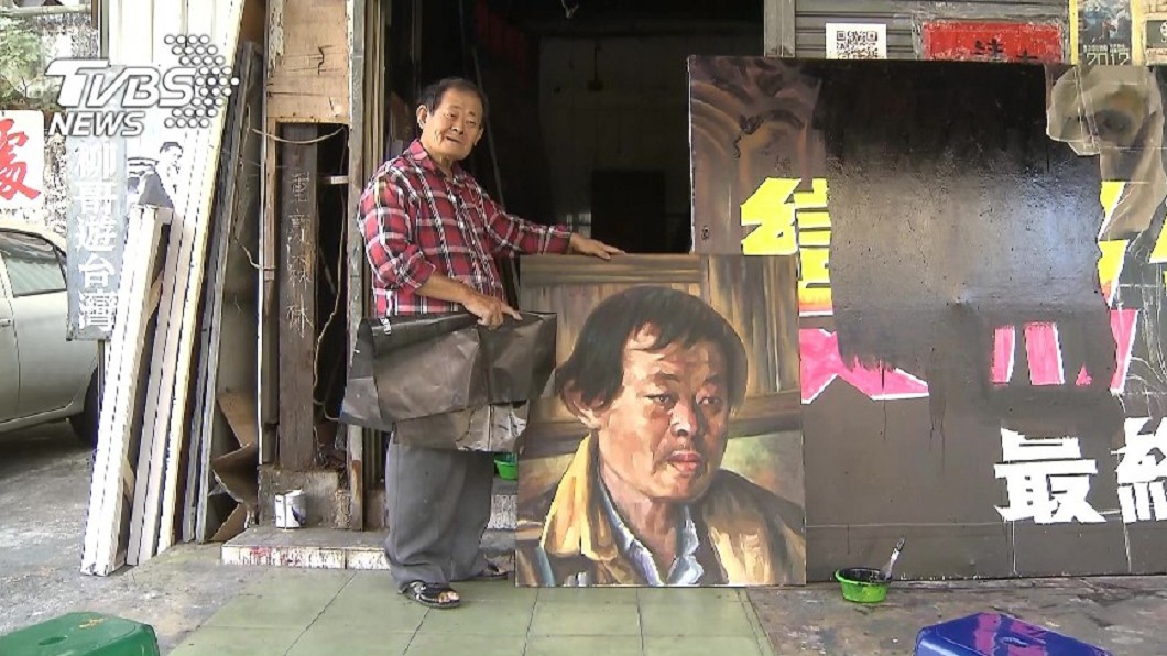 手繪海報揚名國際! BBC專頁介紹國寶級師傅顏振發