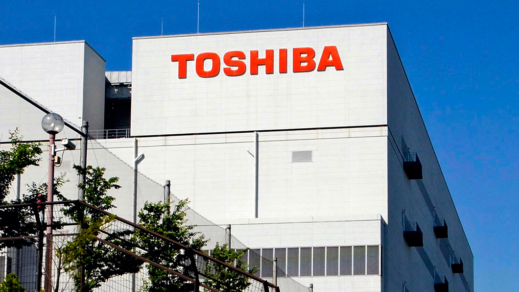 百年東芝發表「五年重整計畫」 大刀闊斧