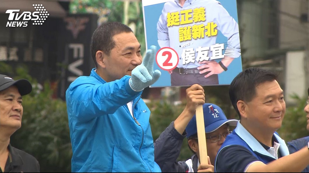 圖/TVBS