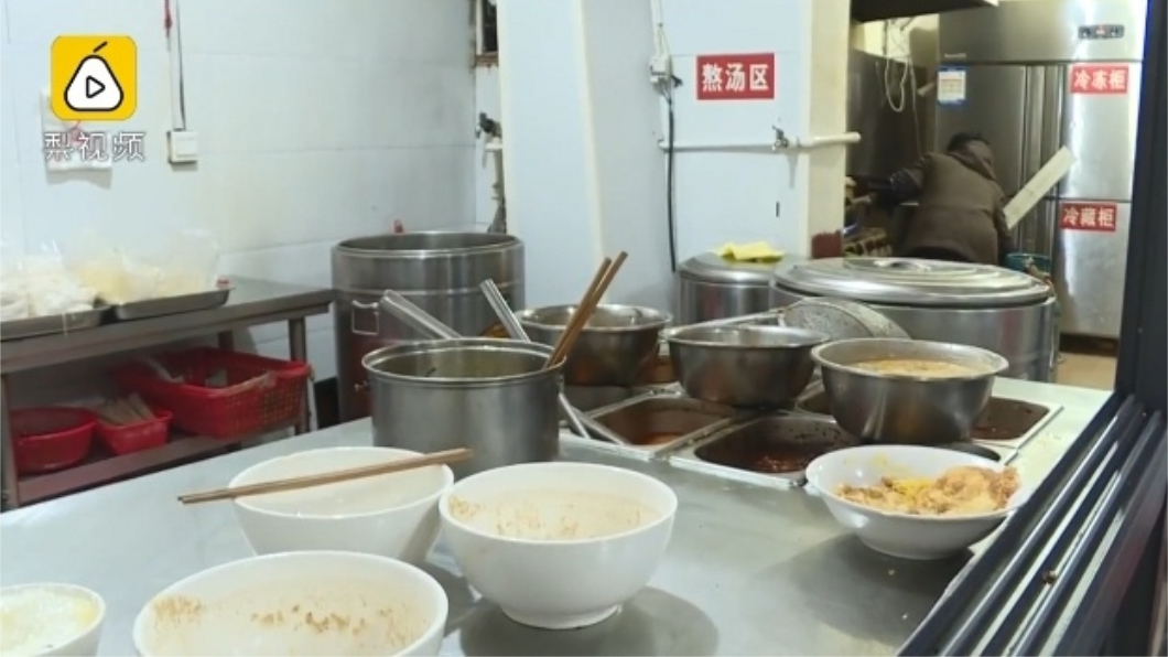 吃了會上癮！米粉店為攬客　竟加「鴉片甘草」添味