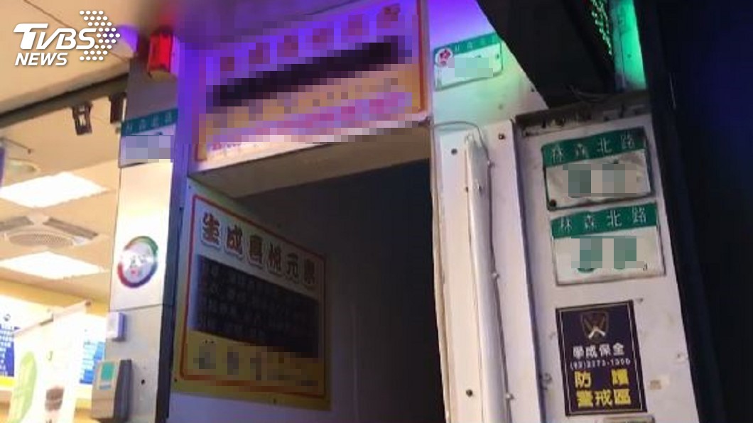 圖/TVBS