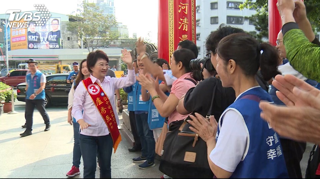 圖／TVBS