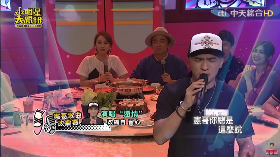圖/翻攝自YouTube