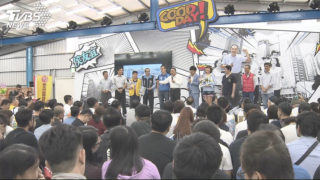 圖/TVBS