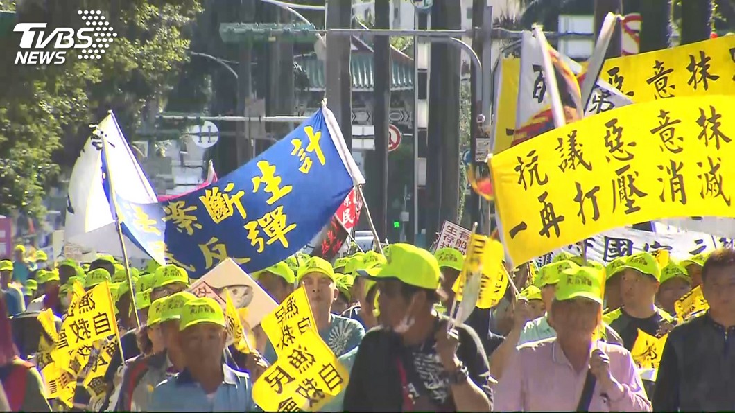 圖／TVBS