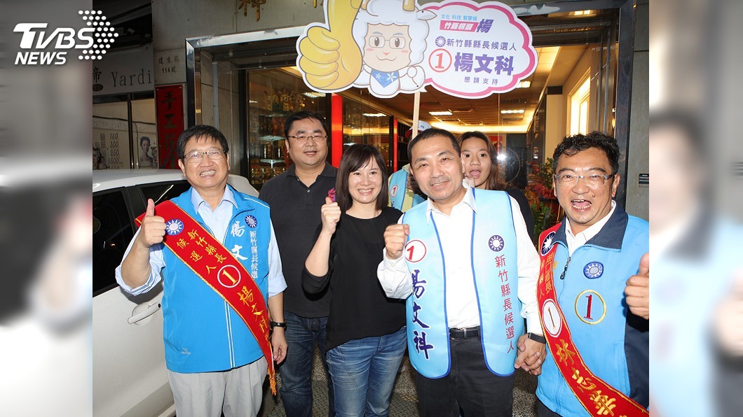 侯友宜挺楊文科　新竹縣掃街拜票拉聲勢
