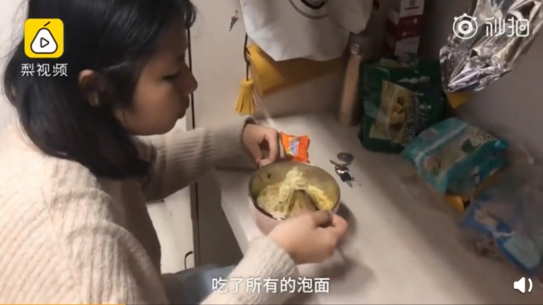 「就為雙11!」女大生天天吃泡麵 3週僅花1千元