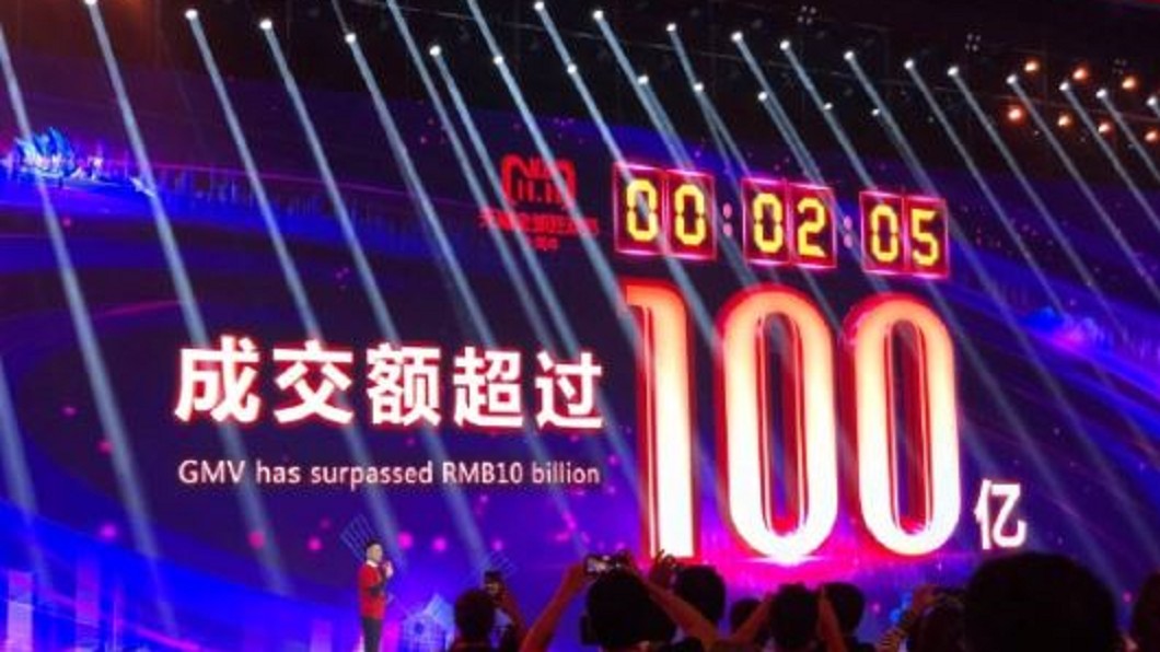 圖/取自凤凰网视频 微博