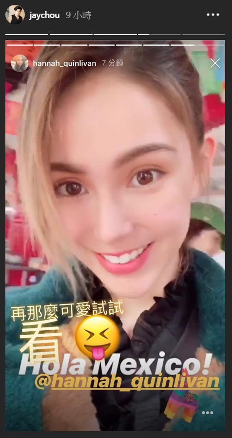 圖／翻攝自IG