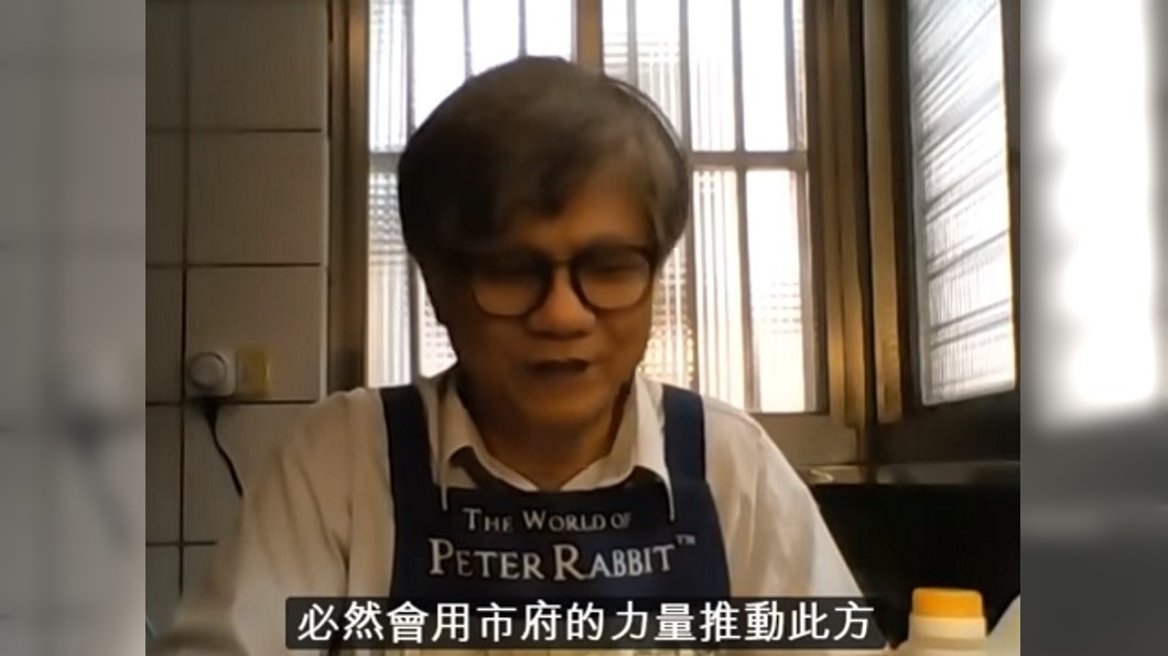 參選就為推廣「蜂蜜檸檬」 吳蕚洋:喝了就沒長照問題