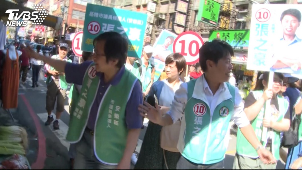 圖／TVBS