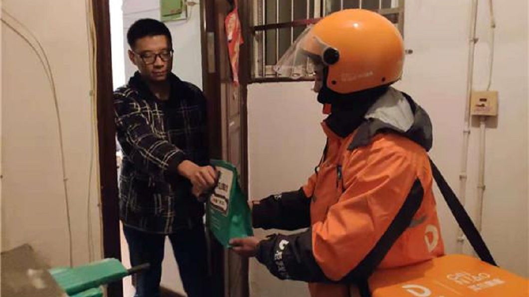 太快了!男在雙11幫女友買感冒藥 5分鐘就收到