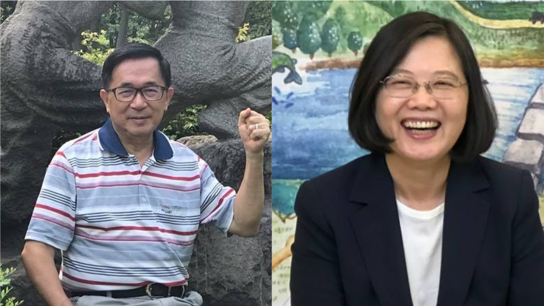 國民黨憑什麼教訓民進黨？阿扁回小英：人民最大