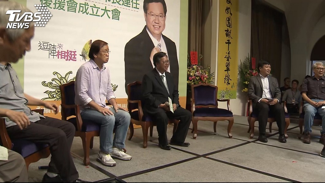 圖/TVBS