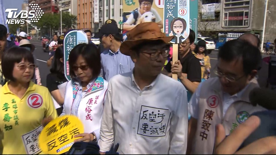 圖／TVBS